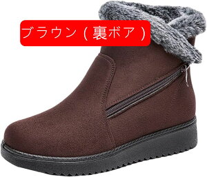 Xm[u[c fB[X jp 傫TCY N Xm[V[Y ʋ r  h u[c Vv h fB[Y [gu[c ꂢ JWA Eh gD V[gu