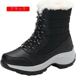 yVX[p[20%OFF Xm[u[c fB[X 傫TCY  V[gu[c [XAbv l V N u[c C JWA {A h h h Ȃ EB^[u[c {