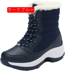 Xm[u[c fB[X 傫TCY  V[gu[c [XAbv l V N u[c C JWA {A h h h Ȃ EB^[u[c {Au[c s ~