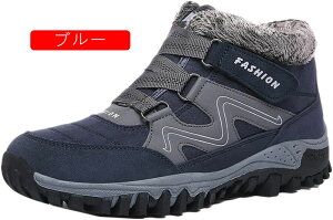 jp Xm[u[c fB[X  傫TCY AEghAV[Y Y h ~ y EH[LOV[Y gbLOu[c N oRC ϖ Ռz Xm[