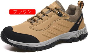 yVX[p[20%OFF Y C gbLOV[Y u[c jp  JWA [Jbg oRC h ɂ AEghA s Xj[J[ ϋv Ռz ʋC nCLO