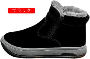 yVX[p[20%OFF Xm[u[c Y u[c [gu[c  hC EB^[u[c [g h ۉ N V[gu[c  C ~p y Ȃ ӂӂ 