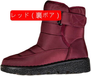 �E�C���^�[�u�[�c �V���[�g�u�[�c �h�� �h�� ���L �y�� �h�� �G���K���g �x���N�� �X�m�[�u�[�c ���C���u�[�c ���C �����Y �V�l �j�����p ��C �j�����p �o�R�C �J�W���A�� �H�~ �g�����h