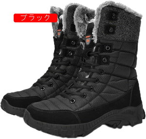 �h���V���[�Y �E�B���^�[�u�[�c �X�m�[�u�[�c �����Y �傫���T�C�Y �~�h���u�[�c �����O�u�[�c ���N�� �~ ������� �J�W���A���V���[�Y �{�A �X�L�[�V���[�Y �ނ� �h���C �h�� �h�� �ۉ� �g