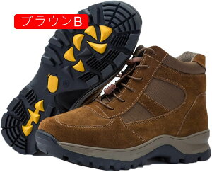 Xm[u[c Y Xj[J[ h hC Vbgu[c C ȌC {A AEghA nCLOu[c AEghA Xmg [XAbvu[c gbLOV[Y Xm[V[