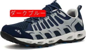 gbLOV[Y Y nCLO fB[X  bV JWA X|[c AEghA ނ ~ [Jbg NbV Jbv S6F 22.5cm