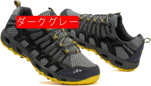 gbLOV[Y Y nCLO fB[X  bV JWA X|[c AEghA ނ ~ [Jbg NbV Jbv S6F 22.5cm