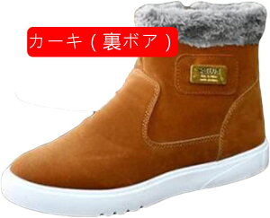 Xm[u[c fB[X V[gu[c TChWbp[ ~ [Nu[c [gu[c  ɂ h h h ےg ~p JWA ȌC C {Au[c nCJbg 