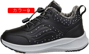 yVX[p[20%OFF Xm[u[c  fB[X Xm[V[Y 傫TCY h  ~p gbLOV[Y oR C {A N EB^[u[c EH[LOV[Y nCJbg