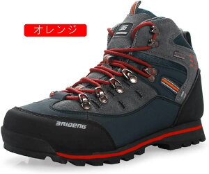 yVX[p[20%OFF gbLOV[Y Y nCLO U[ 傫TCY oRC nCJbg AEghA h h ~ NbV y 28cm u[  JWA