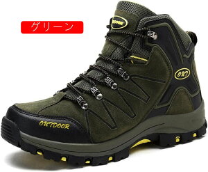 yVX[p[20%OFF gbLO V[Y S h  y JWA nCLOV[Y gbLOV[Y fB[X Y C nCJbg AEghA nCLO Lv 