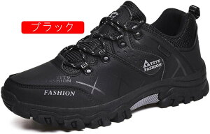 yVX[p[20%OFF Y C gbLOV[Y u[c jp  [Jbg oRC h ɂ AEghA Xj[J[ ϋv Ռz ʋC nCLOV[Y t H