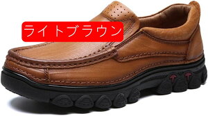 yVX[p[20%OFF Y C gbLOV[Y jp  JWA [Jbg oRC h ɂ AEghA s Xb| Xj[J[ ϋv Ռz ʋC nCL