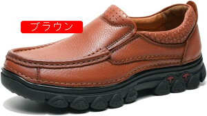 Y C gbLOV[Y jp  JWA [Jbg oRC h ɂ AEghA s Xb| Xj[J[ ϋv Ռz ʋC nCLOV[Y t 