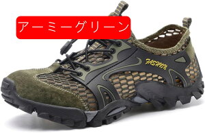 yVX[p[20%OFF TCY 23.5cm gbLOV[Y Y 傫TCY h AEghAV[Y [Jbg [XAbv XvCVO bVAbp[ h oRC yoR