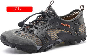 yVX[p[20%OFF TCY 23.5cm gbLOV[Y Y 傫TCY h AEghAV[Y [Jbg [XAbv XvCVO bVAbp[ h oRC yoR