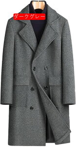 Y R[g `FX^[R[g X[cR[g OR[g g`R[g X 傫TCY E[  n h h O WPbg rWlX tH[} JWA H ~ H