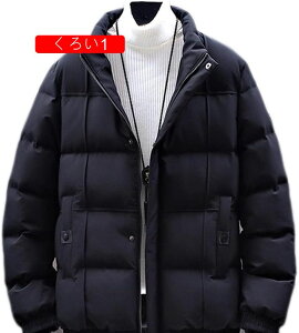 yVX[p[20%OFF _ER[g Y R[g _EWPbg ȃWPbg n[t  h  h JWA H ~  y EgCg 20 30 40 n AEghA 