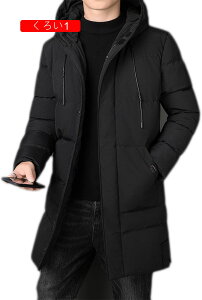 yVX[p[20%OFF _ER[g Y R[g _EWPbg ȃWPbg n[t t[ht h  h JWA H ~  y EgCg hWPbg n AE