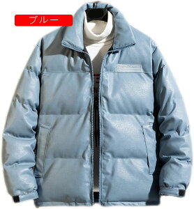 yVX[p[20%OFF _ER[g Y R[g _EWPbg WbvAbv ȃWPbg n[t ċ h  h JWA H ~  g y EgCg 㒅 