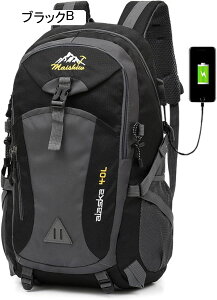 yVX[p[20%OFF oRbN 40L oRobO e UbN h bNTbN obNpbN jp @\ [ y ʋC AEghA nCLO s h Lv