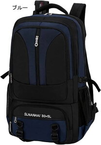 oRbN 60L-85L oRobO e bNTbN h obNpbN UbN ʋC y [ @\ jp s h Lv nCLO AEghA