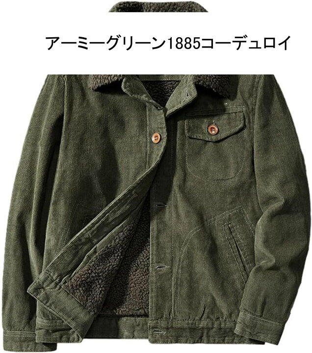 楽天市場】フライトジャケット 裏ボア メンズ ミリタリージャケット 
