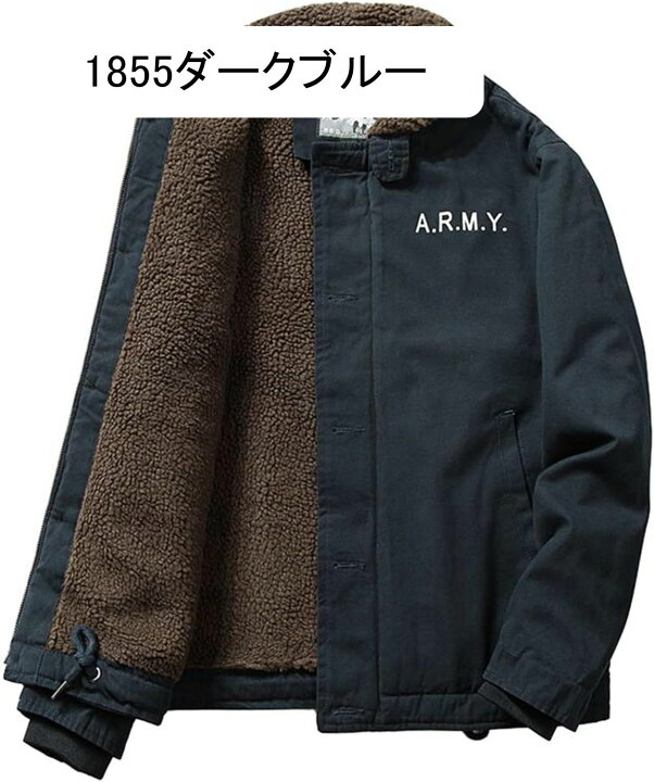 楽天市場】フライトジャケット 裏ボア メンズ ミリタリージャケット 