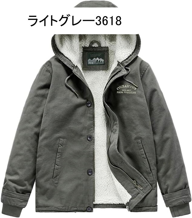 楽天市場】フライトジャケット 裏ボア メンズ ミリタリージャケット 