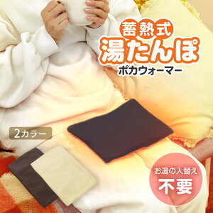 ������� �[�d�� �~�M�� �J�o�[�t �������炸 �J��Ԃ��g���� �R�[�h���X �ȃG�l �G�R �d�C������� �₦�΍� ����