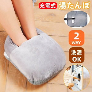  p  tbgEH[}[ [d 2WAY q[^[ tbgq[^[ R[hX 䂽 ~M