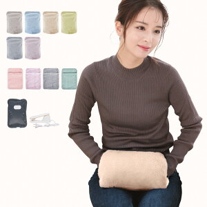 ������� �[�d�� �d�M �d�C�J�C�� �䂽��� ���������s�v �~�M�� �R�[�h���X �h�� �J�o�[ �ӂ�ӂ� �������� �����΍� �ۉ� ������ �J��Ԃ� �ȃG�l