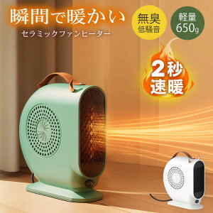 Z~bNt@q[^[ 2025V^ g[ 2bŒg[ Ch t@q[^[ ^ dCXg[u ȃGl g[ 