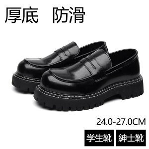 ���[�t�@�[ �����Y �w���C �a�m�C �ʊw �ʋ� �r�W�l�X�V���[�Y �X���b�|�� ������� �W���j�A �w�� �j�q ���w ���� �C ���� �h�� �����₷�� �����₷�� ���K �y���� �r�W�l�X ���� �C �J�W��