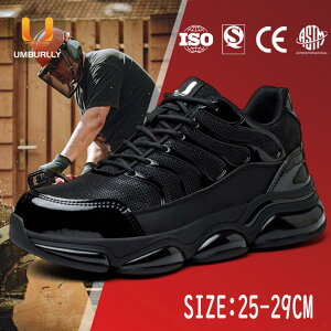 ���S�C ������� �����Y ���f�B�[�X ��ƌC �N�b�V���� ���� �X�j�[�J�[ ���ɂ��� �y�� �� �|��c���� �o�R�C ���񂺂�C ���ݔ����h�~