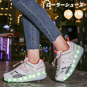 ���[���[�V���[�Y �L�b�Y ��l �W���j�A ���[���[ 1�� 2�� 2WAY ���[���[�X�P�[�g ���� �q���V���[�Y �X�|�[�c �j�̎q ���̎q �傫���T�C�Y �j�����p �V�N �N���X�}�X �a���� �v���[���g �M�t