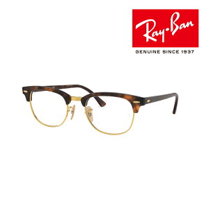 y|Cg10{zCo Ray-ban RB5154 2372 bhnoi rayban Ki K LUXOTTICA ۏ؏t RayBan ray-ban ዾ Kl t[ u[ rb5154  NVbN Vv 