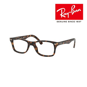 Co Ray-Ban RB5228F 4012 uE rayban Ki K LUXOTTICA ۏ؏t RayBan ray-ban ዾ Kl t[ EFg rb5228f  NVbN Vv 