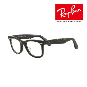 y10OFFN[|+P10{!zCo Ray-Ban RB5121F 4012 _[Nnoi rayban Ki K LUXOTTICA ۏ؏t RayBan ray-ban ዾ Kl t[ EFg rb5121f  NVbN Vv 