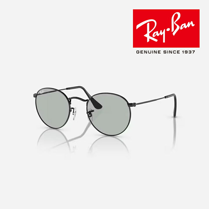 楽天市場】【16日までP10倍!】レイバン サングラス Ray-ban RB3447 