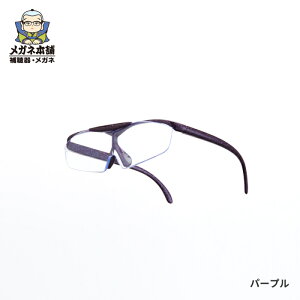 y20%OFFN[|+P10{!zyŒZ zKl^g勾}`v[y ˏグ 1.6{ UVJbg u[CgJbg Kl^ [y y  ɂ g僁Kl Ǐp 