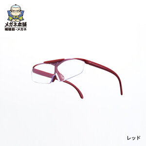 yŒZ zKl^g勾}`v[y ˏグ 1.6{ UVJbg u[CgJbg Kl^ [y y  ɂ g僁Kl Ǐp p\R ٖD Y 