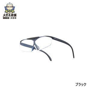 ySS13%OFF+P10{IzyMtgbsOtzyzKl^g勾}`v[y ˏグ 1.6{ UVJbg u[CgJbg Kl^ [y y  ɂ g僁Kl 