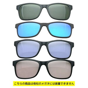 yO|Yz SMART Flex SWiTCHiX}[gtbNXXCb`j 1001i003Ɠ^j NbvITOX TOX Kl̏ォ ΌY Ό J[Y J[TOX Ό