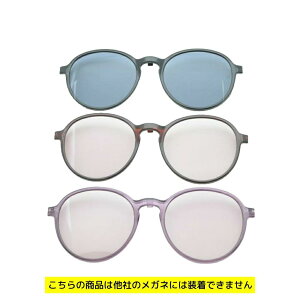 yO|YzSMART Flex SWiTCHiX}[gtbNXXCb`j 2003 NbvITOX NbvI Ό TOX Kl̏ォ J[Y J[TOX ΌTOX 