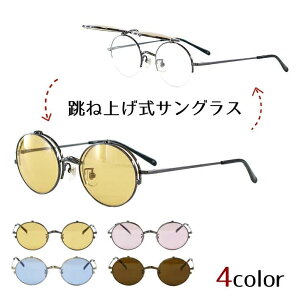y1525%OFF+P10{zˏグ  TOX YH-01 Kl TOX Eh Y fB[X  j jZbNX UVJbg OJbg TOX hCu ^] ዾ ߂ y