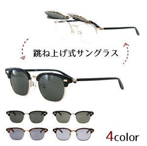 y20%OFFN[|+P10{Izˏグ  TOX YH-02 Kl TOX T[g Y fB[X  j jZbNX UVJbg OJbg  ˏグ hCu ^] ዾ 