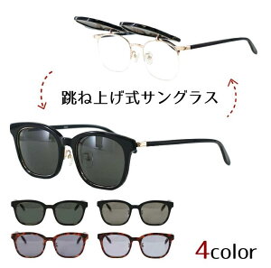 y20%OFFN[|+P10{Izˏグ  TOX YH-03 Kl TOX EFg Y fB[X  j jZbNX UVJbg OJbg  ˏグ hCu ^] 