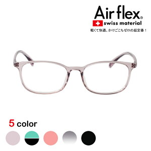 y15%OFFN[|+P10{zAirflexiGAtbNXj6055@ዾ ߂ Kl y y xtKl xtዾ  킢 xt x xȂ x   V XNGA f