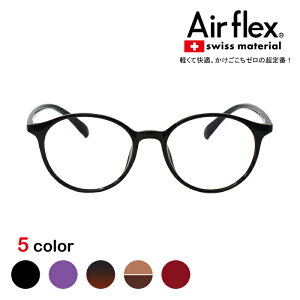 y15%OFFN[|+P10{zAirflexiGAtbNXj6057@ዾ ߂ Kl y y xtKl xtዾ  킢 xt x xȂ x   V {Xg f